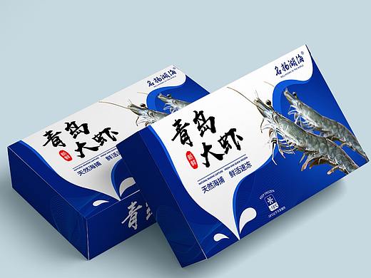 海鲜产品包装
