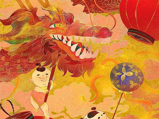 年画