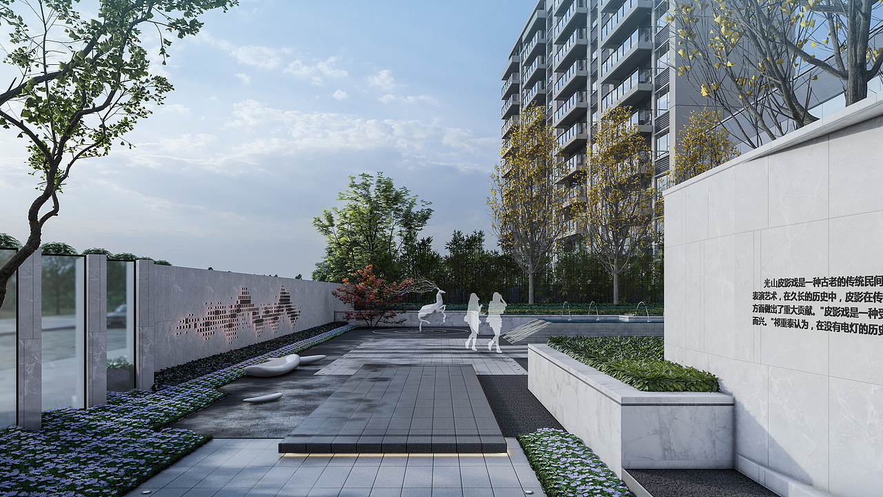 展示区景观效果