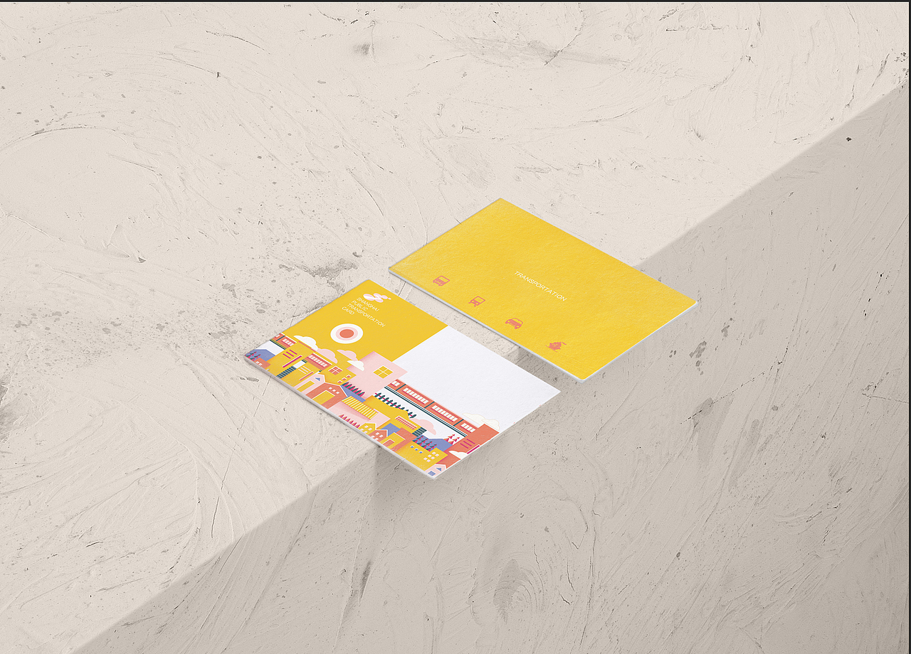 一组交通卡设计（图ZOTg0ODgyMDQ=） - 宣传物料 - 站酷设计师平平仄仄0826原创素材 - 站酷ZCOOL