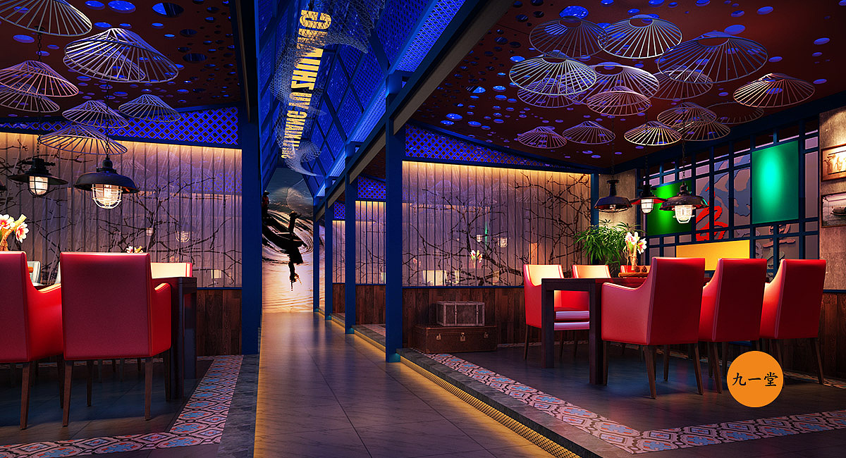 《烹坝十里香鱼庄》餐饮品牌全案 · 成都餐饮策划公司