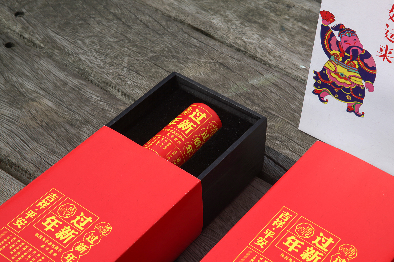 毕业设计 | “过新年”桃花坞文创品牌#青春答卷2017#(图ZODg0NTkwMDg=) - 品牌 - 站酷设计师YuMinG_原创素材 - 站酷ZCOOL