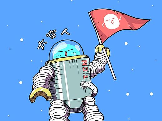 太空人