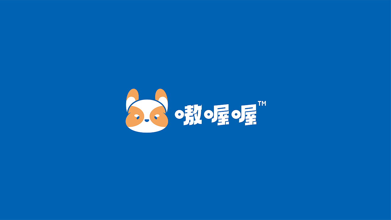 嗷喔喔宠物品牌IP设计｜让陪伴更有仪式感（图ZMjYyMDM1NjIw） - IP形象 - 站酷设计师SonesYiu原创素材 - 站酷ZCOOL