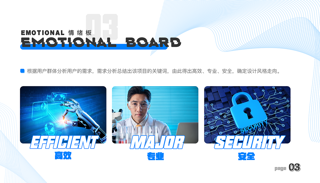 我的作品集（图ZMjc5ODk2ODEy） - APP界面 - 站酷设计师狐影v5原创素材 - 站酷ZCOOL