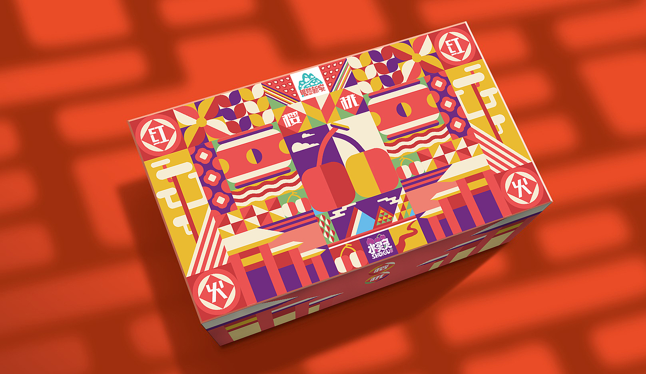 新安县土特产包装设计毕业设计（图ZMjU2NTU0Nzk2） - 包装 - 站酷设计师晚睡一小时原创素材 - 站酷ZCOOL