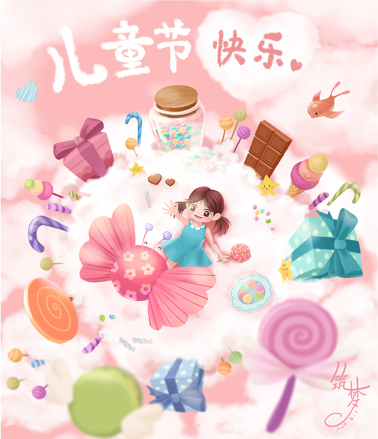 4月和5月（图ZMjExNjQxNTky） - 创作习作 - 站酷设计师胡撸娃原创素材 - 站酷ZCOOL