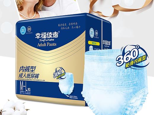 成人纸尿裤、护理垫详情页