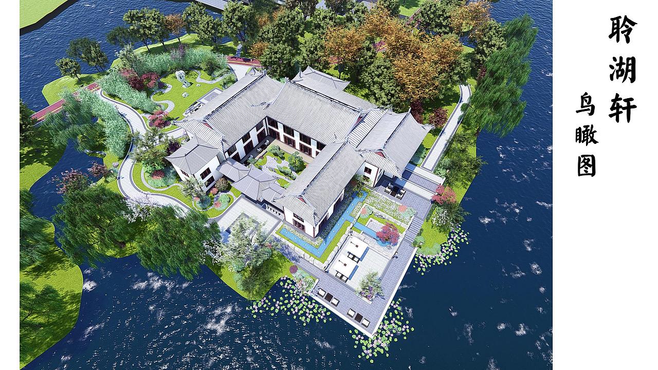 临湖会所景观设计 lumion出图