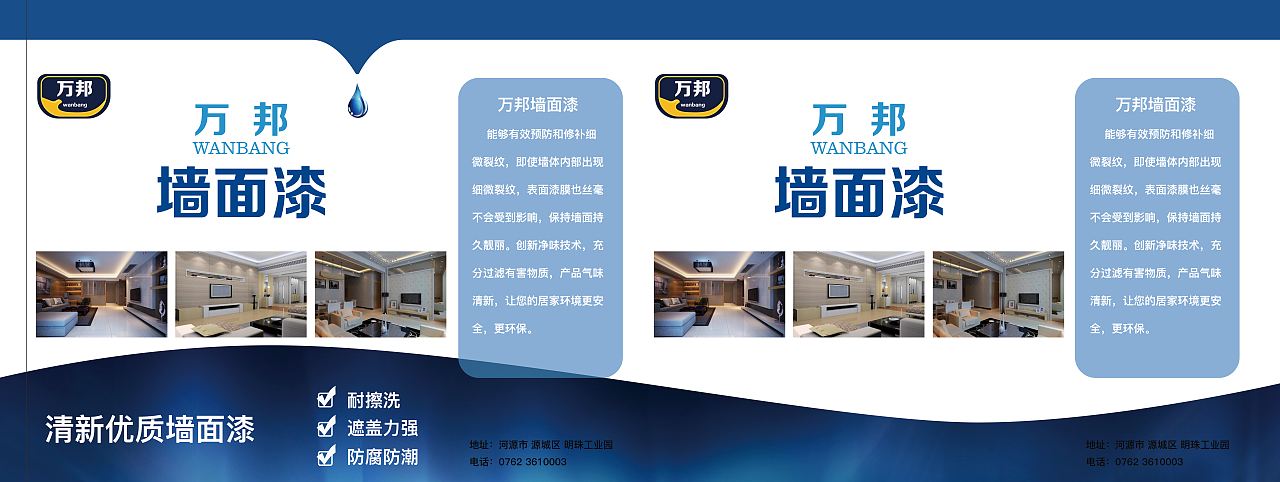 之前做的一系列油漆桶（图ZNjY4MDQ4ODg=） - 包装 - 站酷设计师CHBlanc原创素材 - 站酷ZCOOL