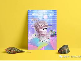 ps海报素材