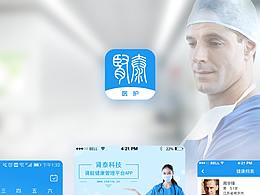 23大广赛UI