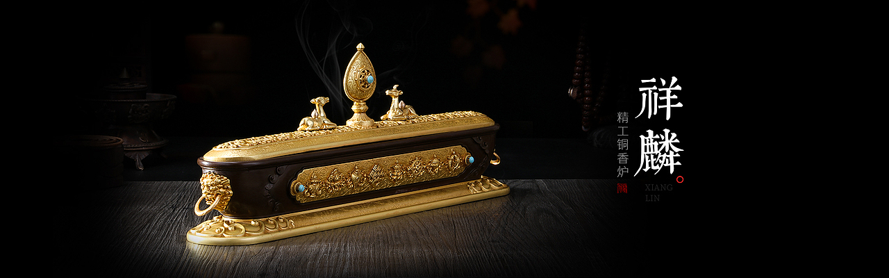 电商首页详情页主图二级页banner（图ZMjQxODE5MDA0） - 电商 - 站酷设计师胡子大叔大白原创素材 - 站酷ZCOOL