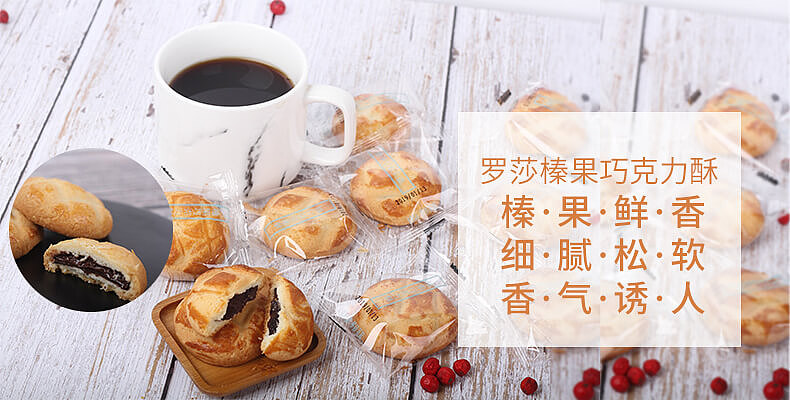 banner合集（图ZMjUwNDM5NjI4） - 电商 - 站酷设计师CC平面设计原创素材 - 站酷ZCOOL