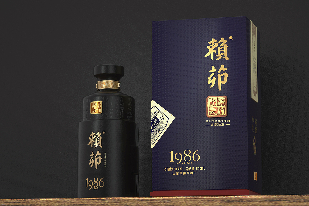 酒包装景阳冈赖茆1986升级