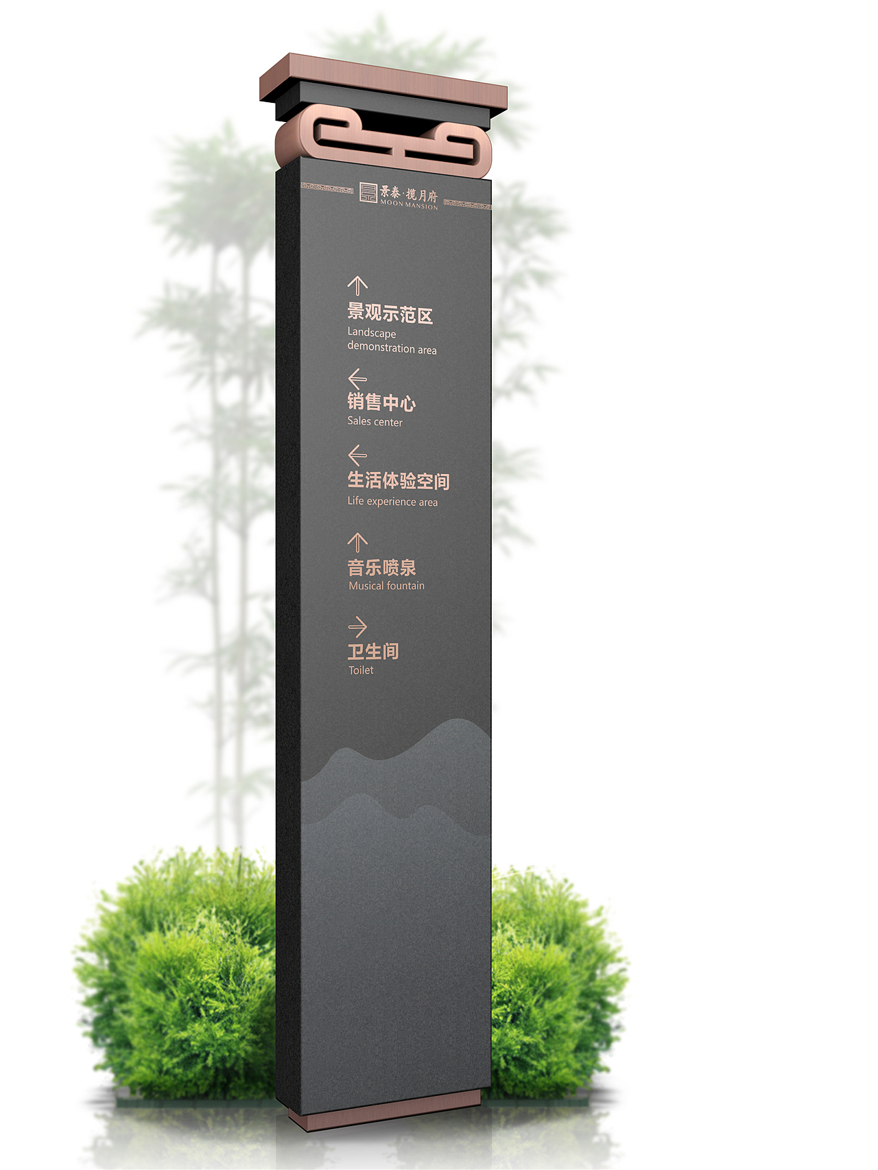 优秀导视系统设计|优秀导视系统设计公司|烟台导视设计（图ZMTkzOTMxNDY4） - 商业空间设计 - 站酷设计师导视系统设计原创素材 - 站酷ZCOOL