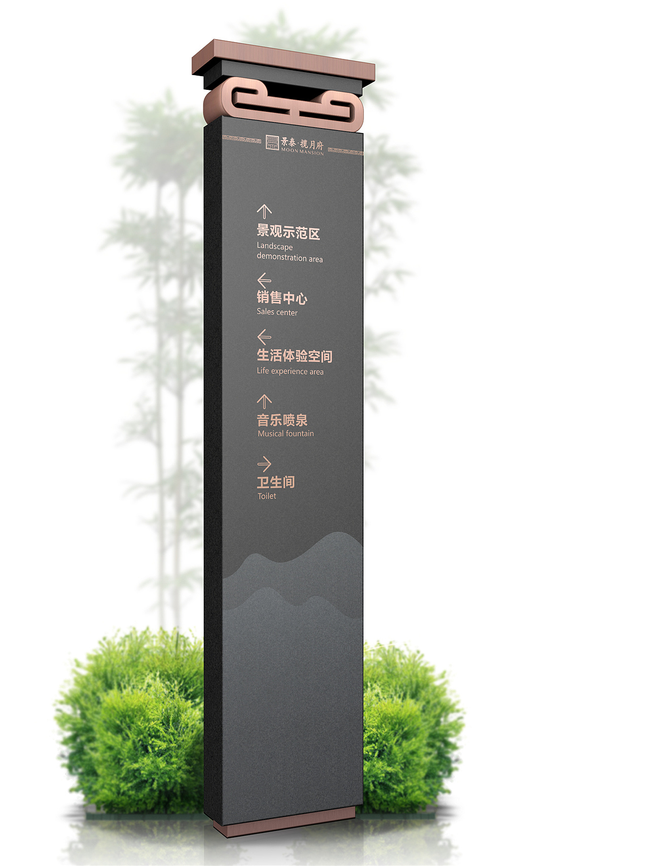 导视系统设计公司|烟台导视设计|空间|商业空间设计|微信是tlpdesign