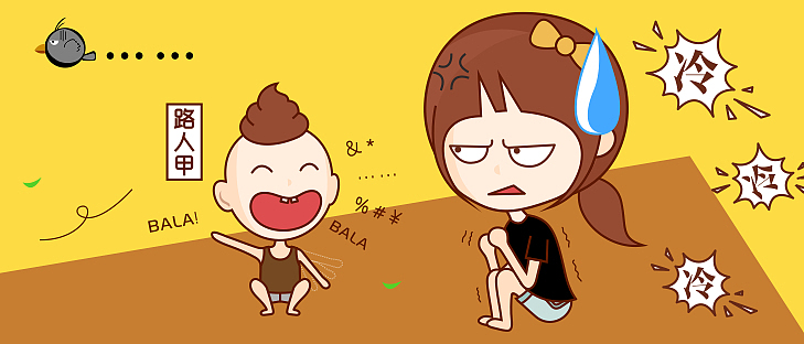 平安车载wifi形象（图ZMjAzNjY1Njc2） - IP形象 - 站酷设计师小黛黛丫原创素材 - 站酷ZCOOL