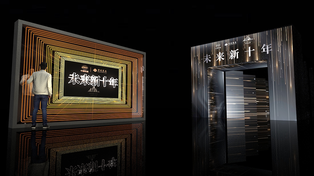 一套被疫情耽误的东西（图ZMjA2NDA3MTg0） - 场景 - 站酷设计师头铁的画图仔原创素材 - 站酷ZCOOL