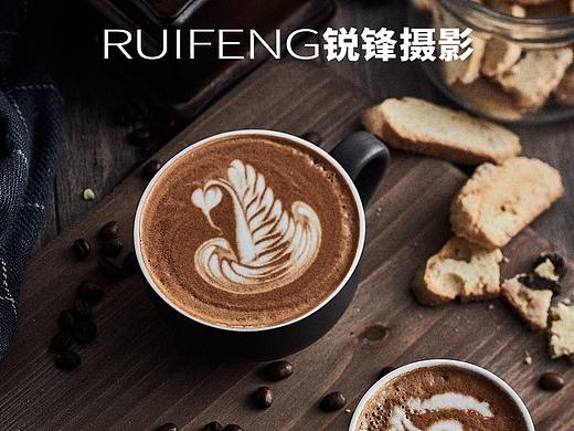 武汉美食摄影|轻奢拍摄|咖啡拍摄|RUIFENG锐锋摄影
