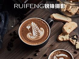 奶茶
