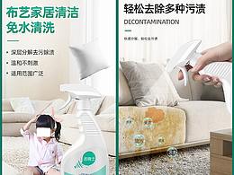 包装