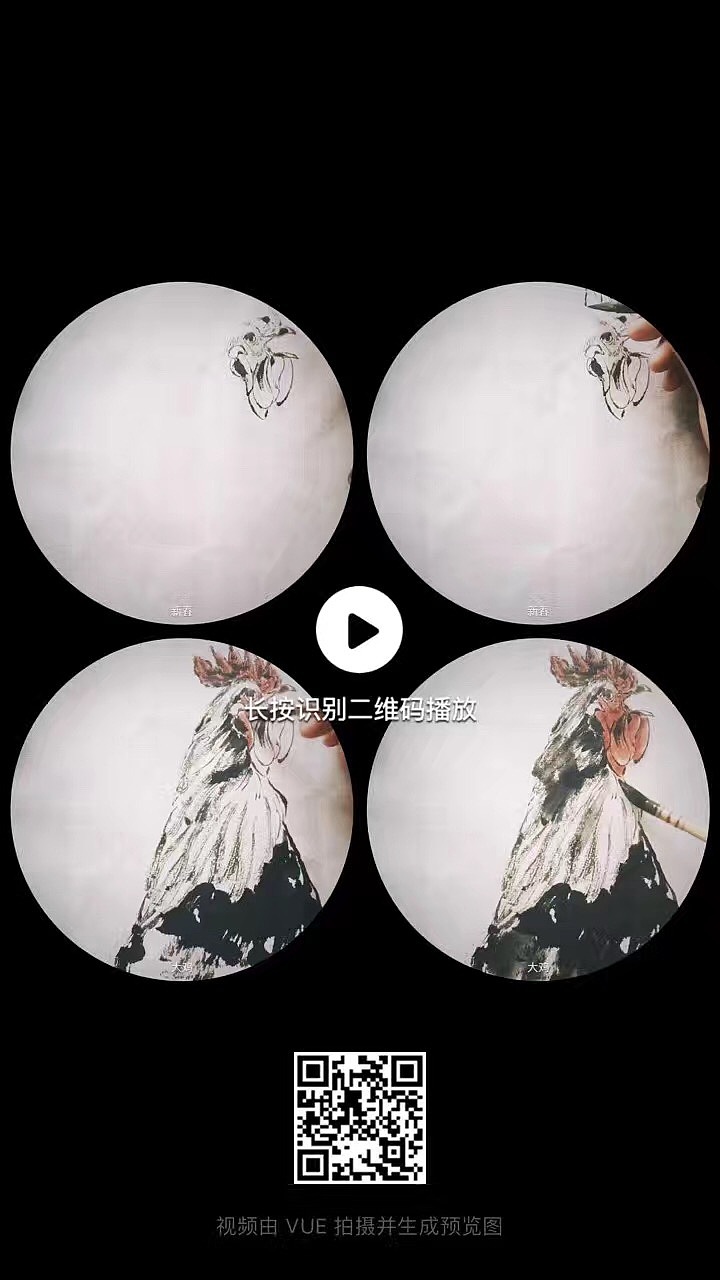 速写练习带绘画视频过程（图ZNzMxNDU5MjA=） - 绘画 - 站酷设计师qinchengzhen原创素材 - 站酷ZCOOL