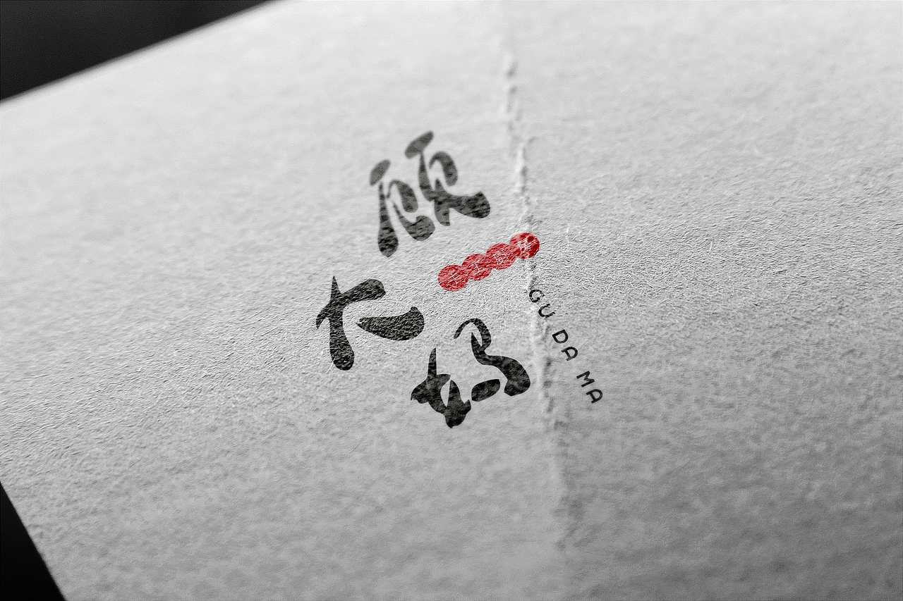 顾大妈 手工麻辣系列（图ZNTkzNDQwMTY=） - 包装 - 站酷设计师Allen_Ning原创素材 - 站酷ZCOOL