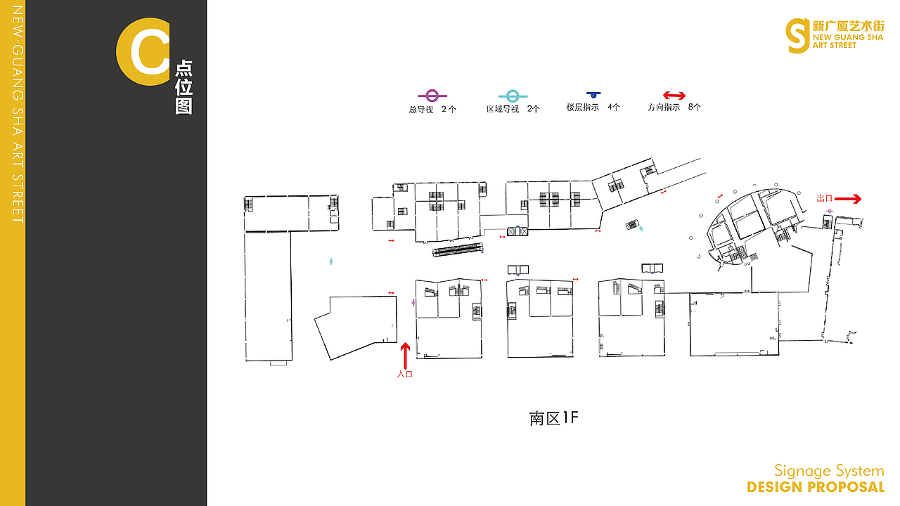 形象设计（图ZMTMzMjY2MjIw） - 品牌 - 站酷设计师Revolver原创素材 - 站酷ZCOOL