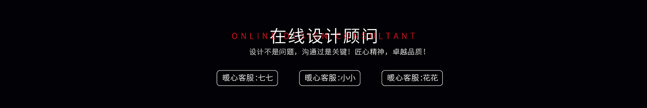 电商首页设计（图ZMjcxMDU5Mzg0） - 电商 - 站酷设计师树洞小丸子原创素材 - 站酷ZCOOL