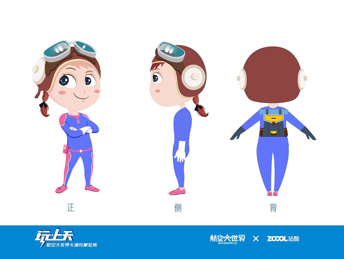 石浩与茜茜（图ZNTkzODYyMzI=） - 品牌 - 站酷设计师发余原创素材 - 站酷ZCOOL