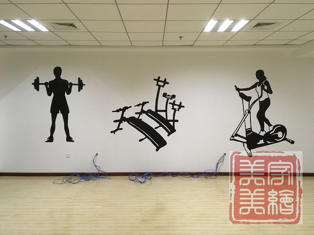 太原办公公司墙绘标语墙绘（图ZNzQwNTUwMzI=） - 商业插画 - 站酷设计师太原墙绘太原手绘原创素材 - 站酷ZCOOL