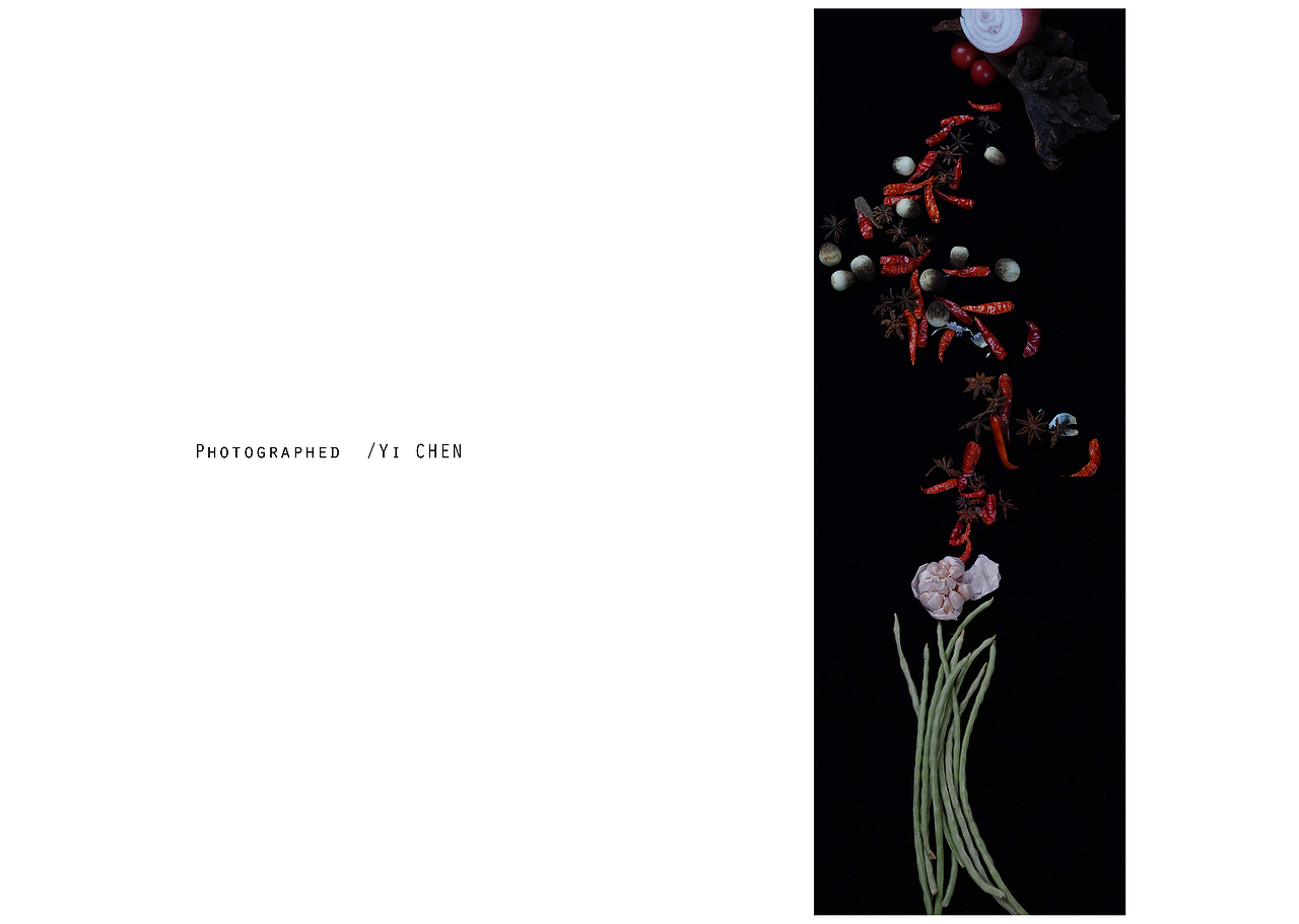 物 | 静止的时间