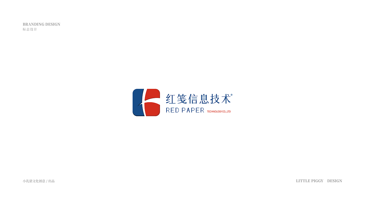 LOGO设计 — 2021年度合集（图ZMjg4OTgxODY4） - Logo - 站酷设计师玩艺创意设计所原创素材 - 站酷ZCOOL
