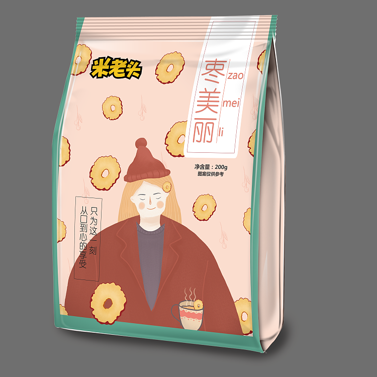 米老头枣子包装设计