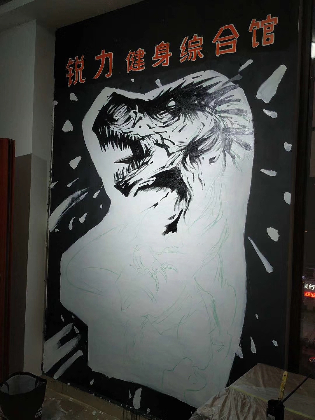 墙绘（图ZMTk2NTgxNTI0） - 图案 - 站酷设计师内裤外穿的小张原创素材 - 站酷ZCOOL