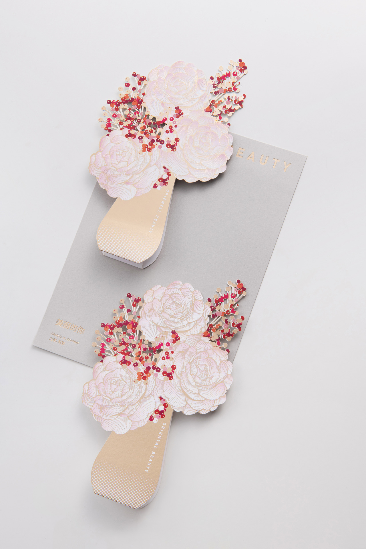 "美丽的你"创意精致贺卡