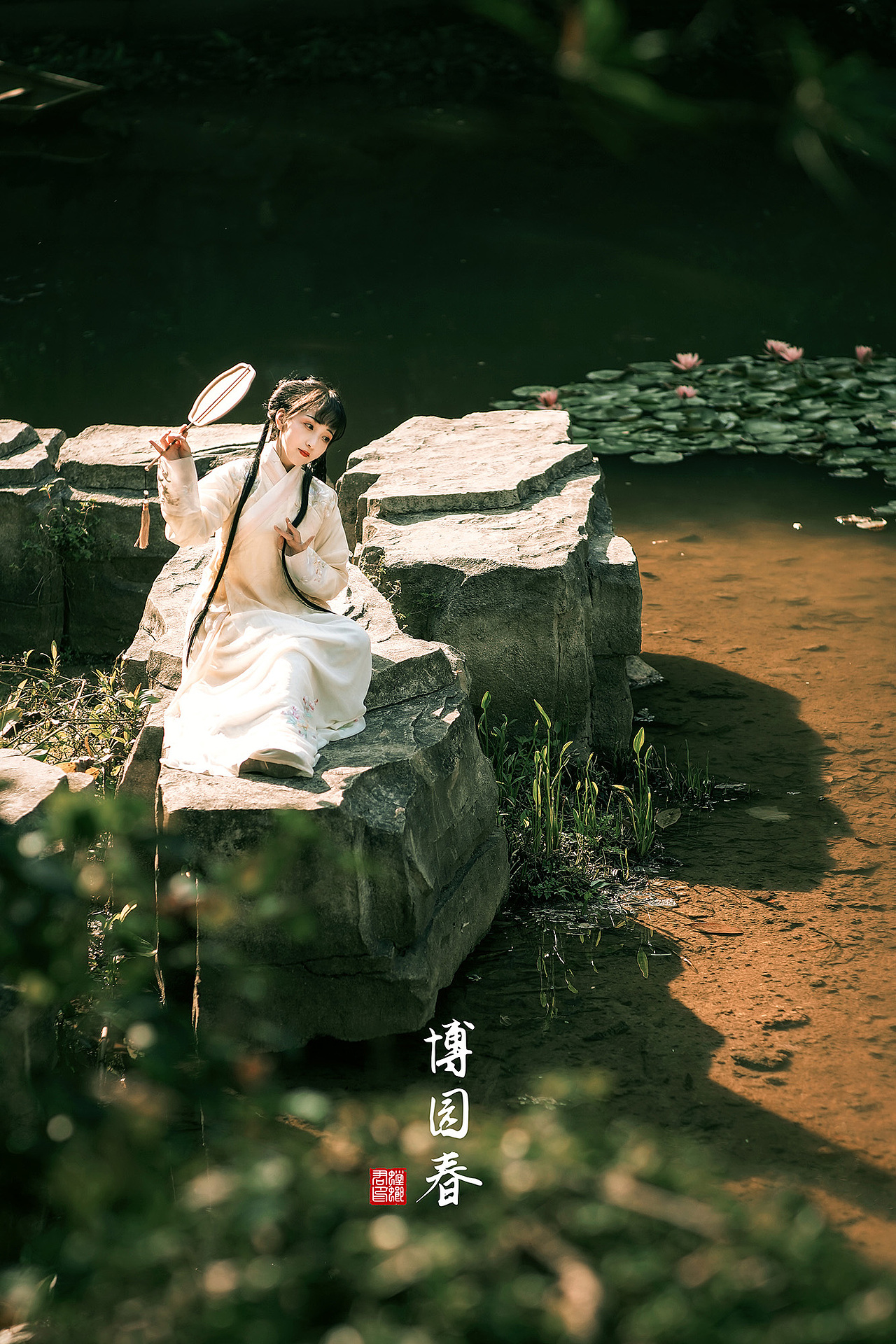 博园春 汉服外景