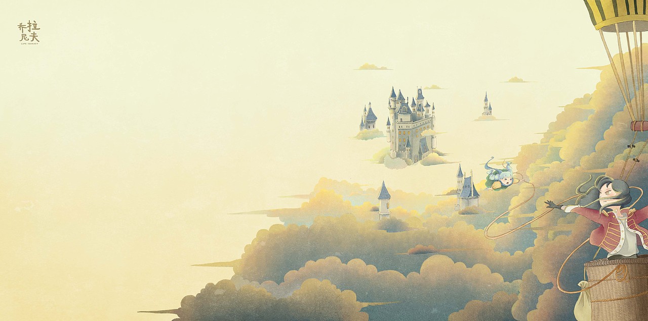 整理一下2020年的部分习作