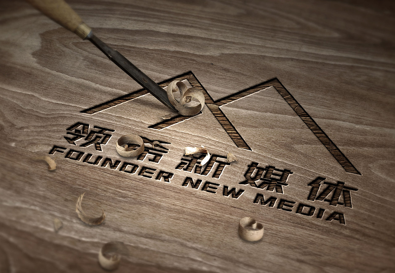 公司logo设计（图ZODcyODM0Njg=） - Logo - 站酷设计师空斋原创素材 - 站酷ZCOOL