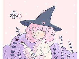 春姑娘小插畫