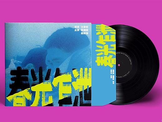 《自说自话》—— 第一弹