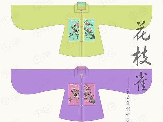花枝雀——汉服刺绣花稿