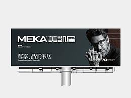 有门之人