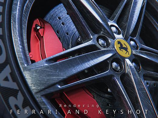 Ferrari and Keyshot