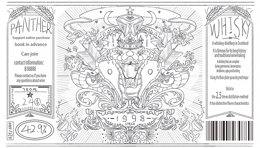 一套包装插画练习（图ZMzY2MjIwMDMy） - 商业插画 - 站酷设计师愤怒的蕨根菜原创素材 - 站酷ZCOOL
