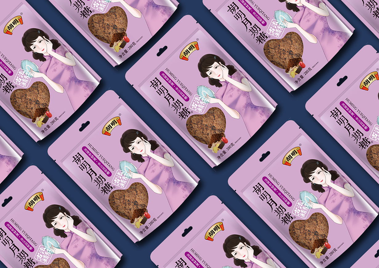 百纳案例鉴赏 | 济南大明湖糖业品牌策划案例