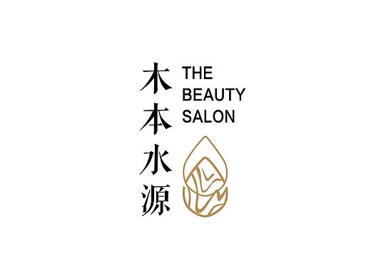 木本水源 logo设计