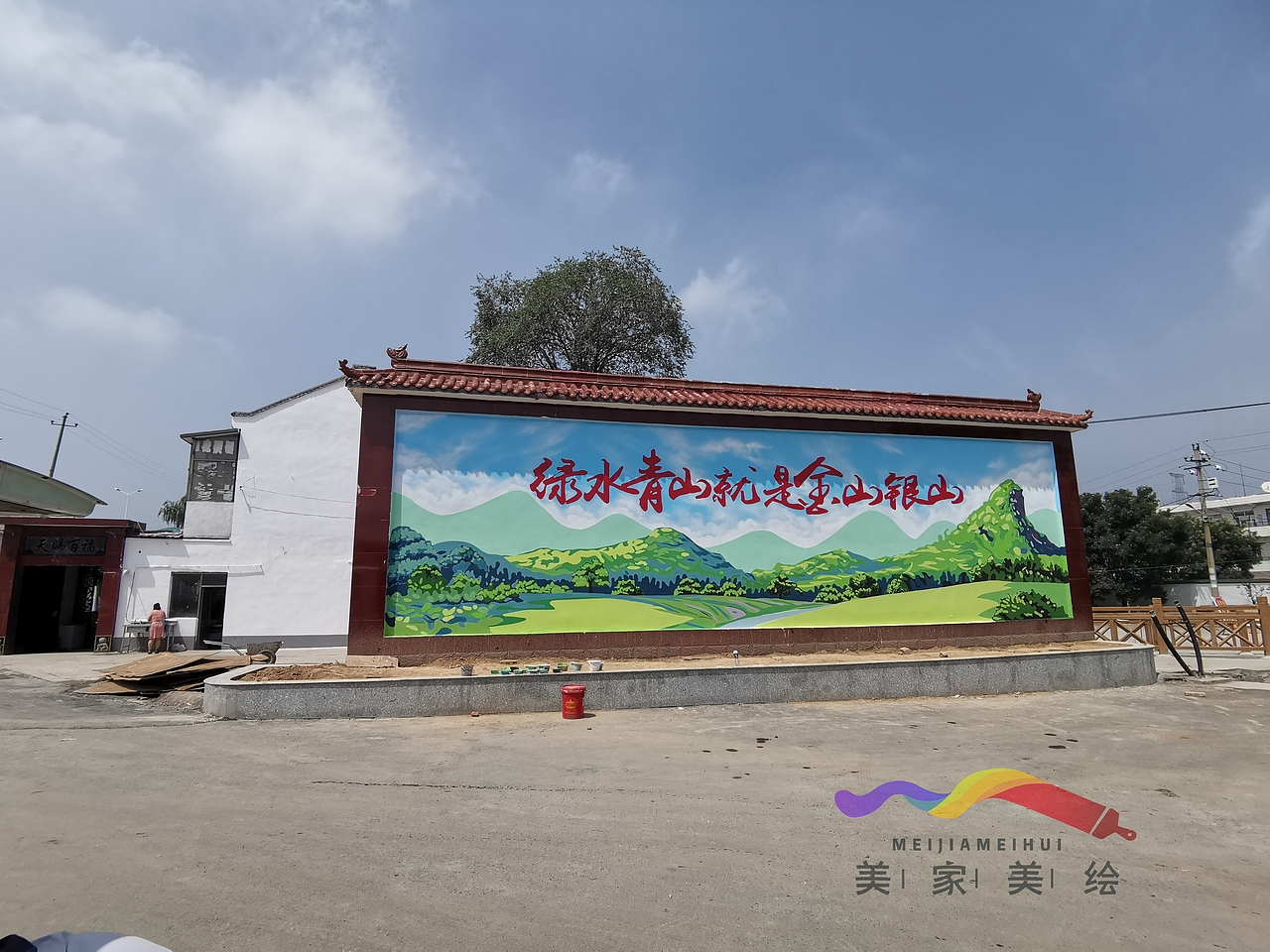 太原照壁墙绘彩绘文化墙