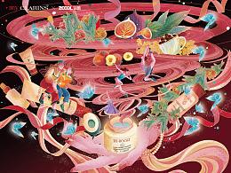 my CLARINS 娇韵诗 寻找天然好食肌
